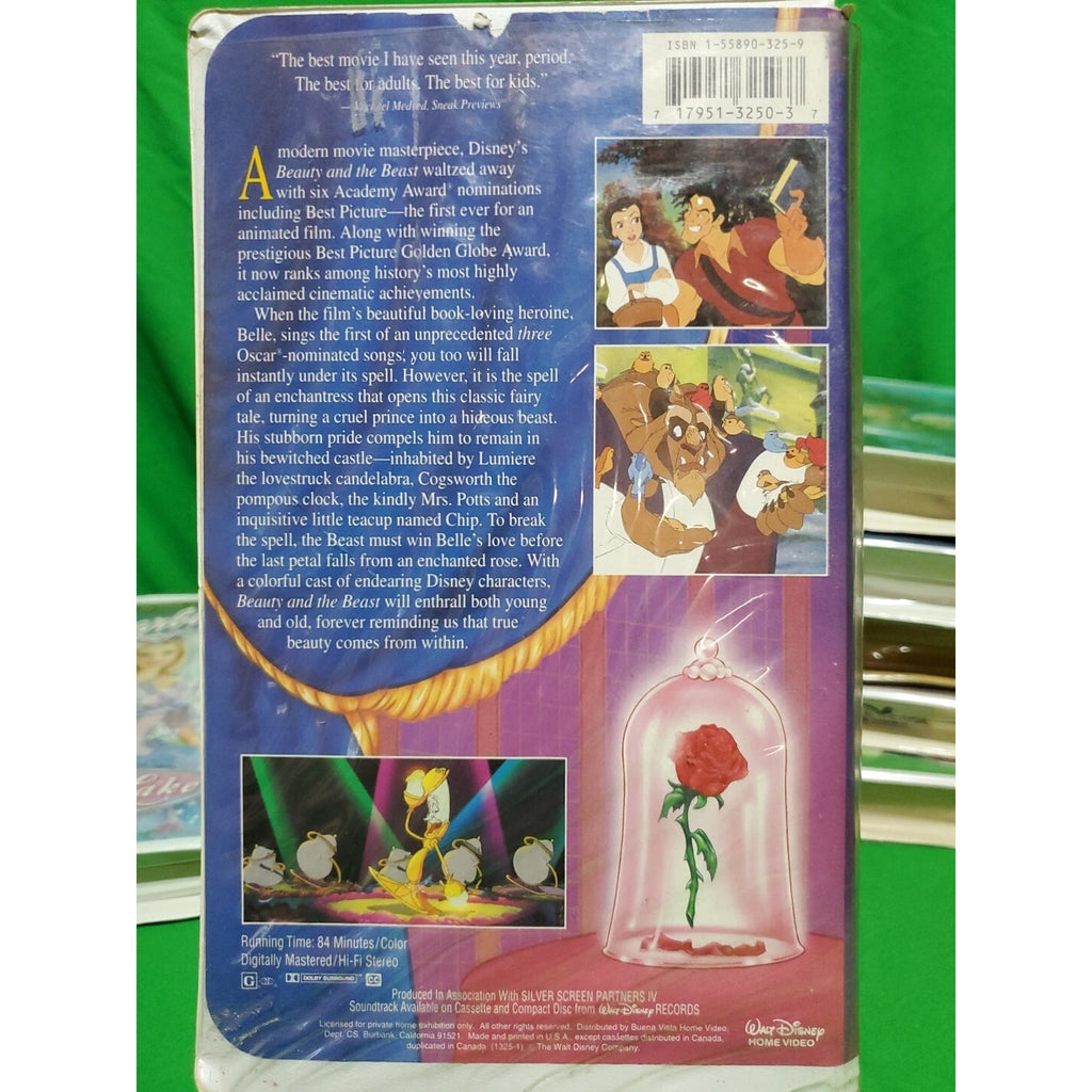 Vintage Beauty and the Beast (VHS Tape, 1992)