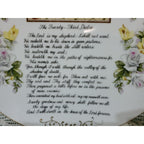 Vintage Ucagco Porcelain Twenty-Third Psalm wall plate 10 1/4” Christian Bible