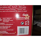 Holiday Barbie 2006 Bob Mackie Collector Edition New In Box Mattel