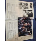 PEOPLE MAGAZINE JUNE 6, 1994 REMEMBERING JACKIE KENNEDY ONASSIS TRIBUTE JFK JR