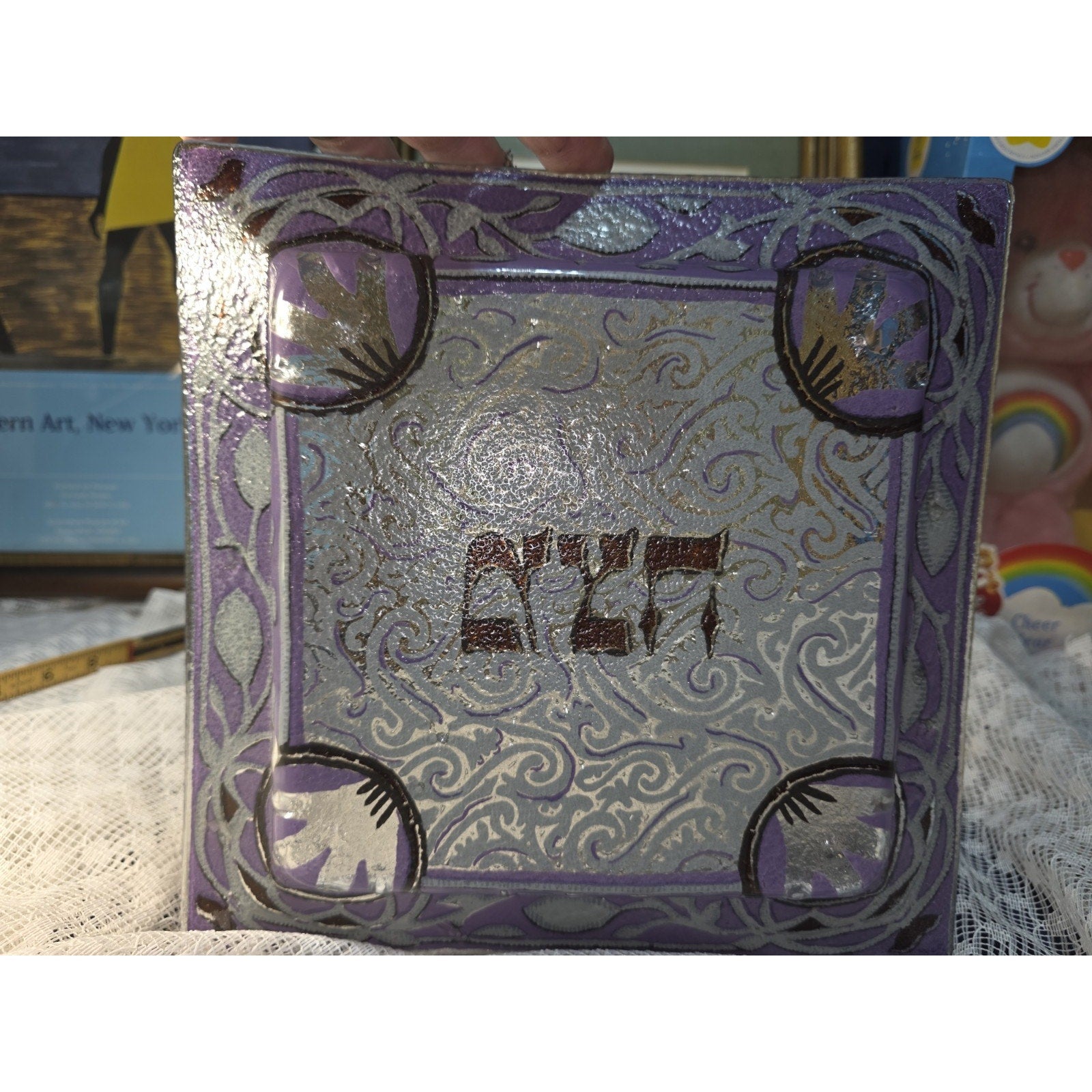 VTG Andreas Meyer Nahariya Fused Art Glass Shabbat Judaica Israel Platter 10.25"