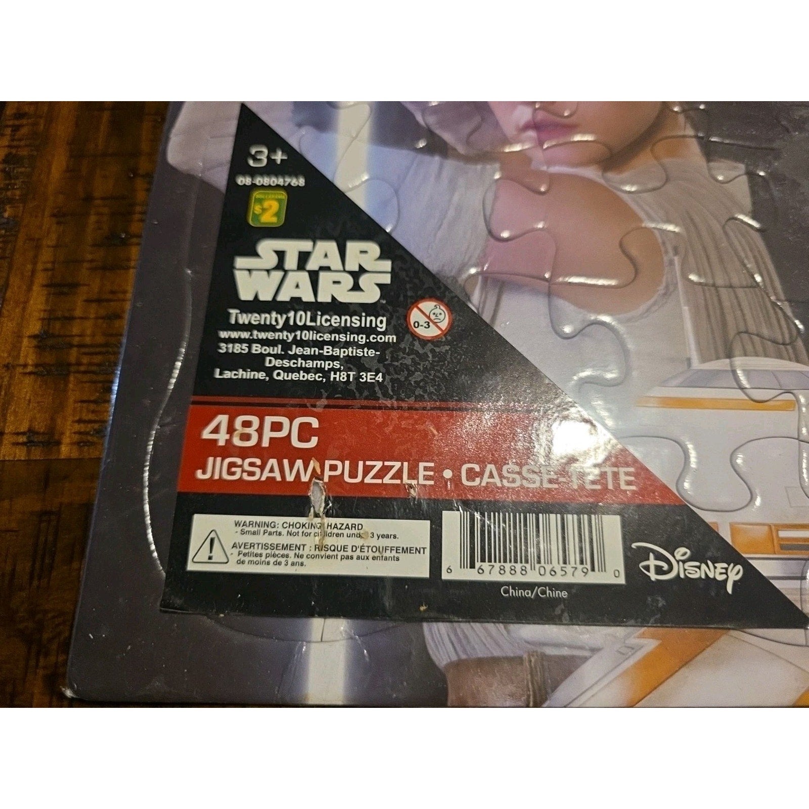 Star Wars Force Awakens 48 pc Jigsaw Frame Puzzle Kylo Ren Rey BB-8 Storm New