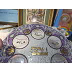 Jewish Passover Seder Matzah Cover/Table Decoration NEW 20" diameter