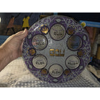 Jewish Passover Seder Matzah Cover/Table Decoration NEW 20" diameter